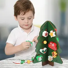 Jeu de perles en bois pour enfants, grosses particules, corde d'enfilage, modèle d'arbre de noël, jouets éducatifs pour bébés, cadeau Montessori