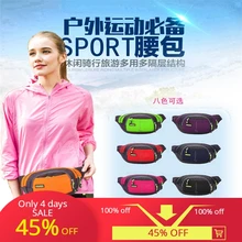 Поясная Сумка для бега, сумка для телефона, рюкзак, сумка для верховой езды, спортивные аксессуары, сумки для бега, ремень, рюкзак для бега, марафонский карман