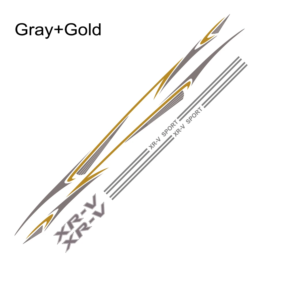 Gray Gold 1 комплект Светоотражающая боковая гирлянда для двери автомобиля Viny ПВХ наклейки для Honda XR-V украшения кузова автомобиля наклейки и наклейки аксессуары - Название цвета: Gray Gold