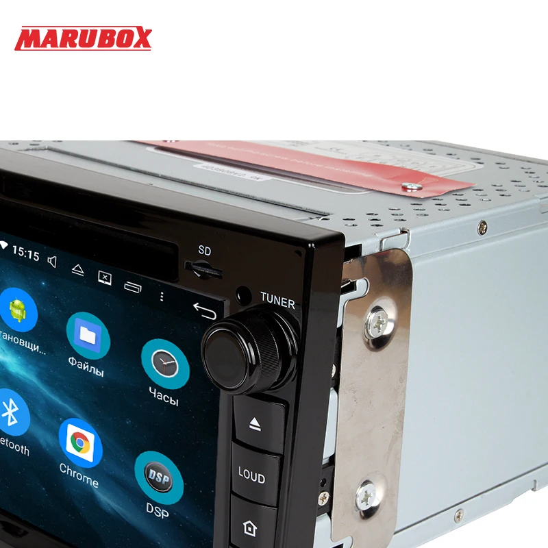Excellent Marubox KD7408 Car Multimedia Player for Opel Astra Vectra, 64GB Car DVD Player with DSP, GPS Navigation, Bluetooth, Wifi, Android 9.0 3