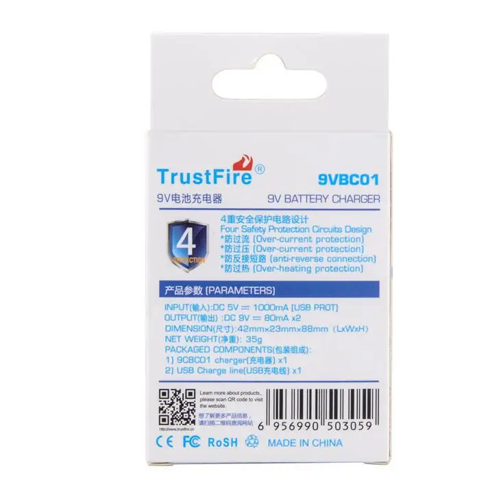 60 шт./лот TrustFire интеллектуальное зарядное устройство 9VBC01 литий-ионная батарея 2 слота с микро USB портом зарядки для 9 в литиевых NIMH батарей