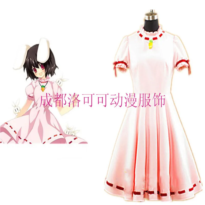 Аниме проект TouHou Косплей Inaba Tewi Cos Хэллоуин вечевечерние высокое качество Лолита