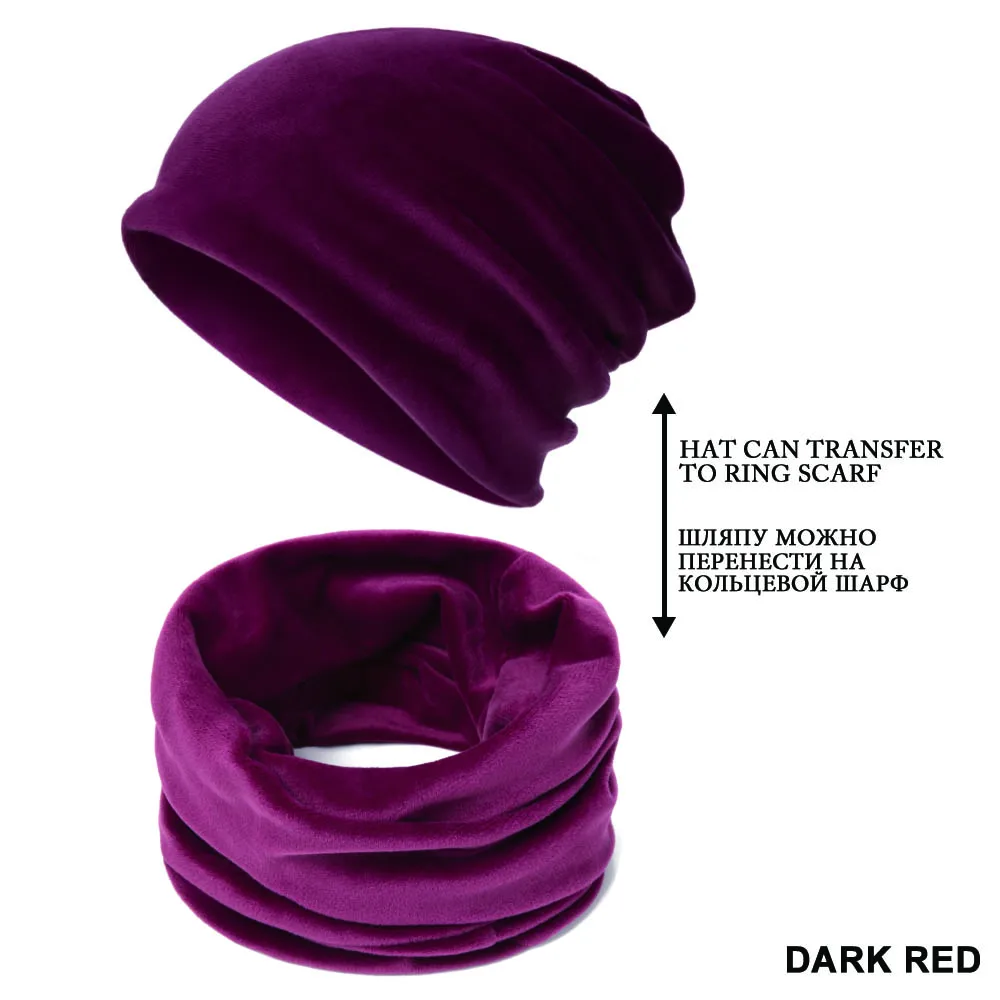 Модная женская зимняя шапка, шарф двойного назначения, Одноцветный замшевый шарф-кольцо для мужчин, зимняя теплая шапка бини, можно изменить 1 шт - Цвет: dark red