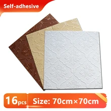 

70x70cm 3D Wallpaper Self-Adhesive Panel Peelable 3D Wall Sticker Suitable For Kitchen Bathroom Living Room Bedroom Decoration