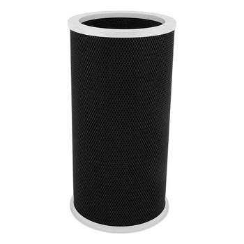 

Air Purifier Activated Carbon Formaldehyde Removal Filter For Xiaomi 1/2/Pro New