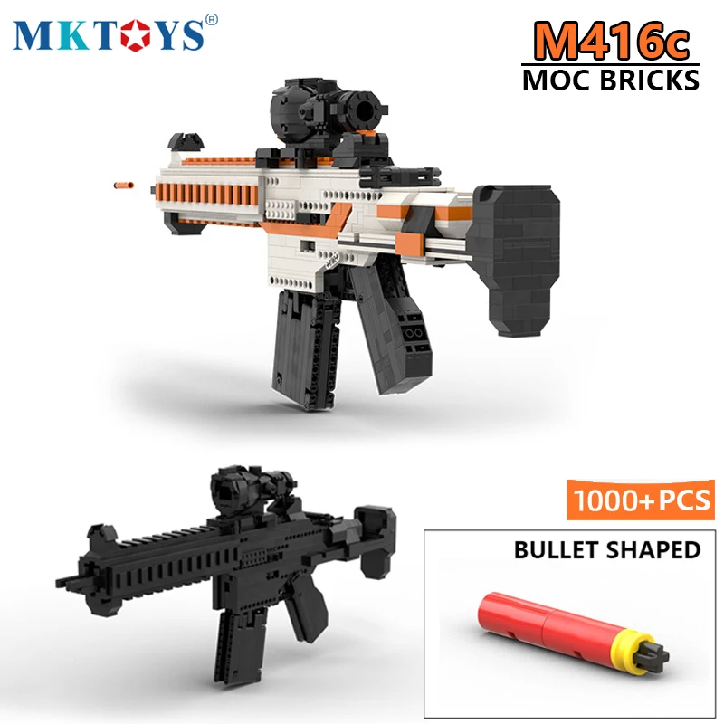 1000 шт. кубики MOC M416c строительные блоки пули оружия технического военного