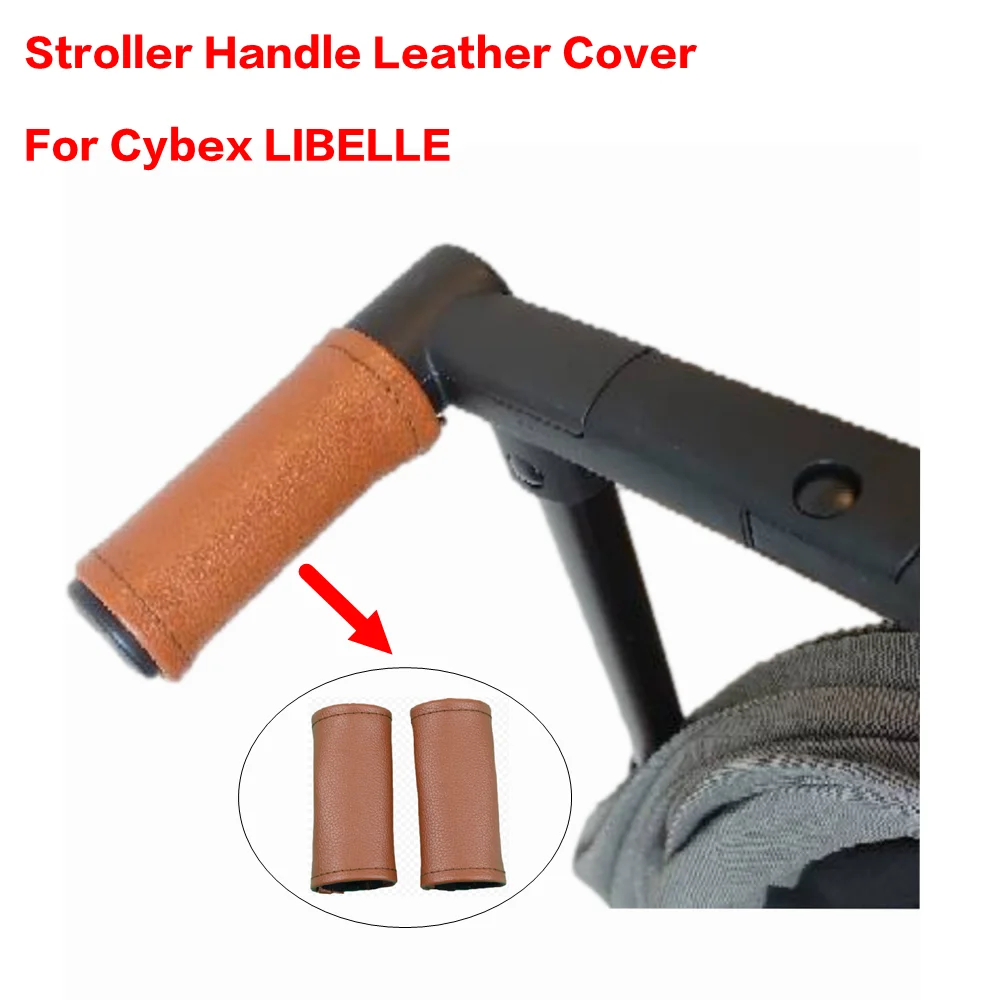 Stroller PU Leather Handle Cover For 