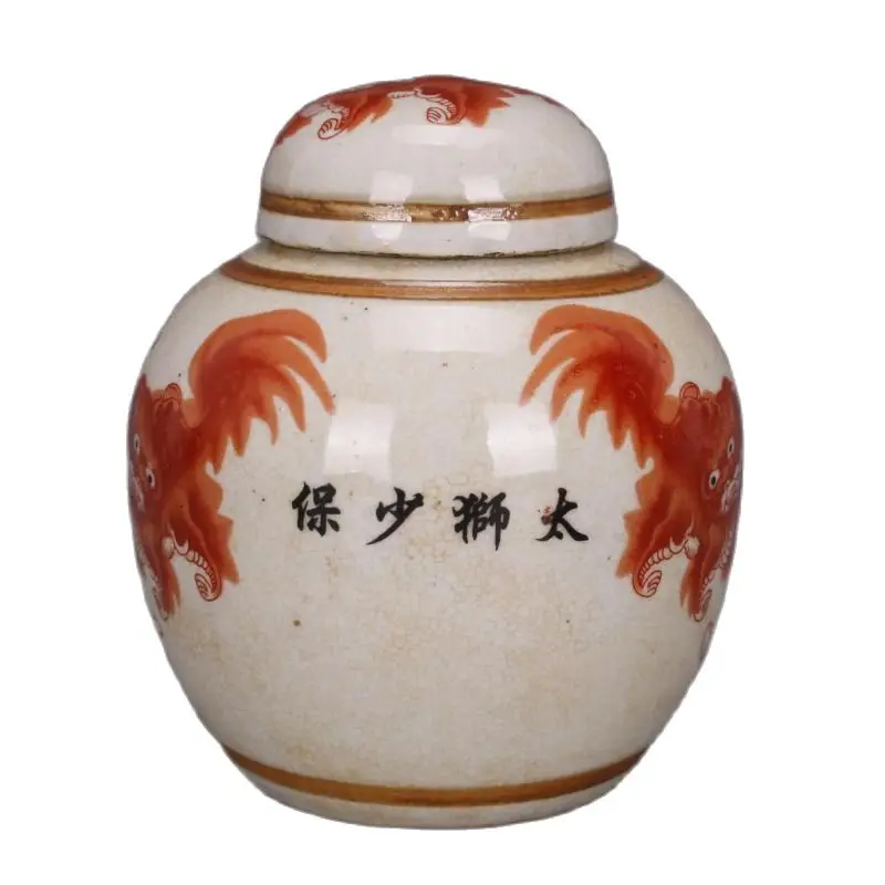 

Chinese Old Porcelain Pastel Shuangshi Painting Receiving Tank Storage Pot