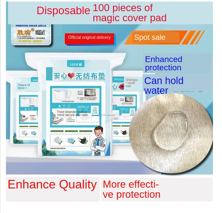 

Thickened reusable activated carbon masks Pm2.5 dust masks 5-layer filter core mask filters baby children men and women masks
