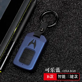 Caso Della Copertura di Chiave dell'automobile Di Vibrazione Adatto Per Honda Civic HR-V CR-V Accord Jade Crider Odyssey 2015- 2018 A Distanza di Protezione in fibra di carbonio - Caso Della Copertura di Chiave dell automobile Di Vibrazione Adatto Per Honda Civic HR V