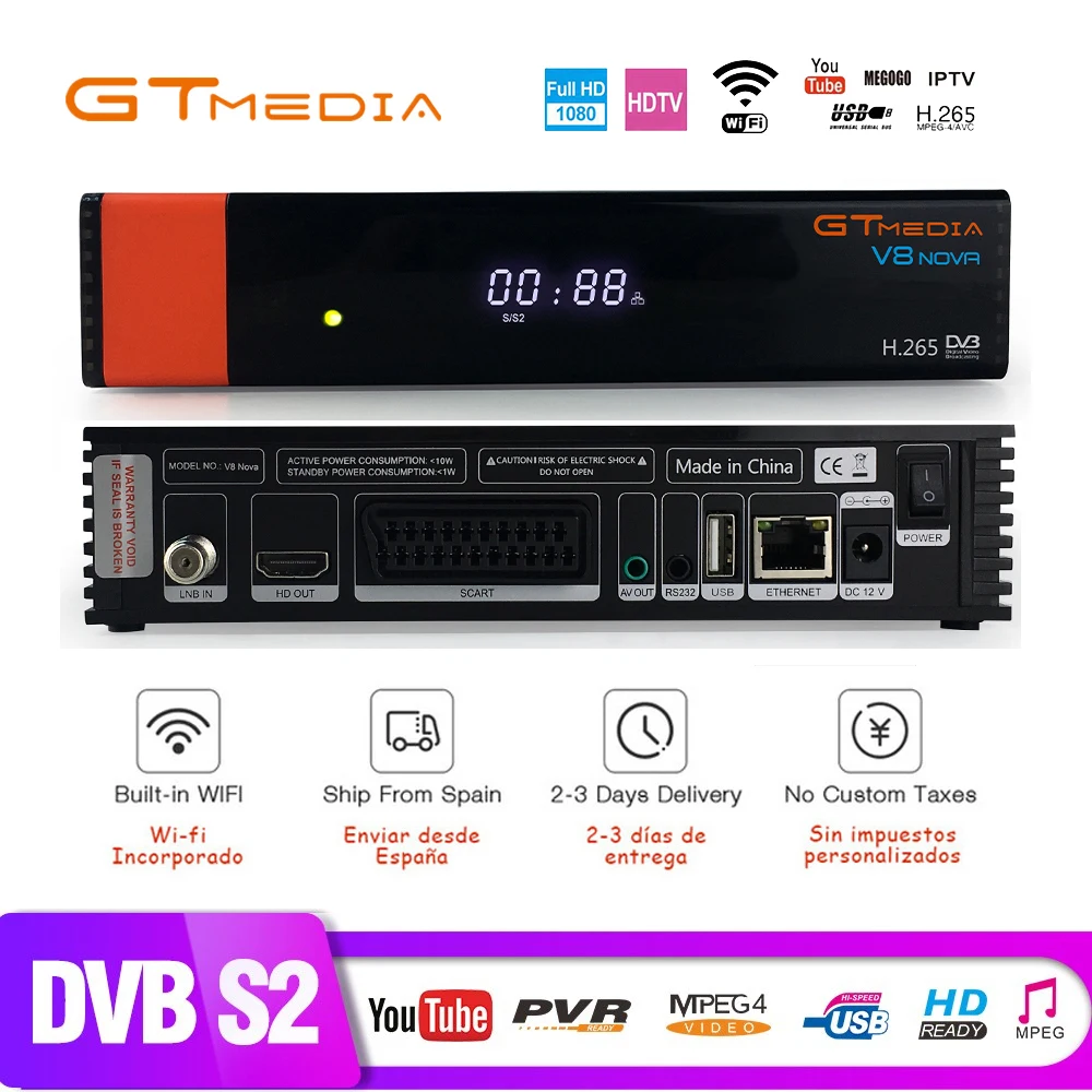 Приемное устройство спутниковый приемник Gtmedia V8 nova HD 1080P с 2 лет Европа 7 линий Встроенный Wi-Fi H.265 DVB-S2 Box Испания ТВ