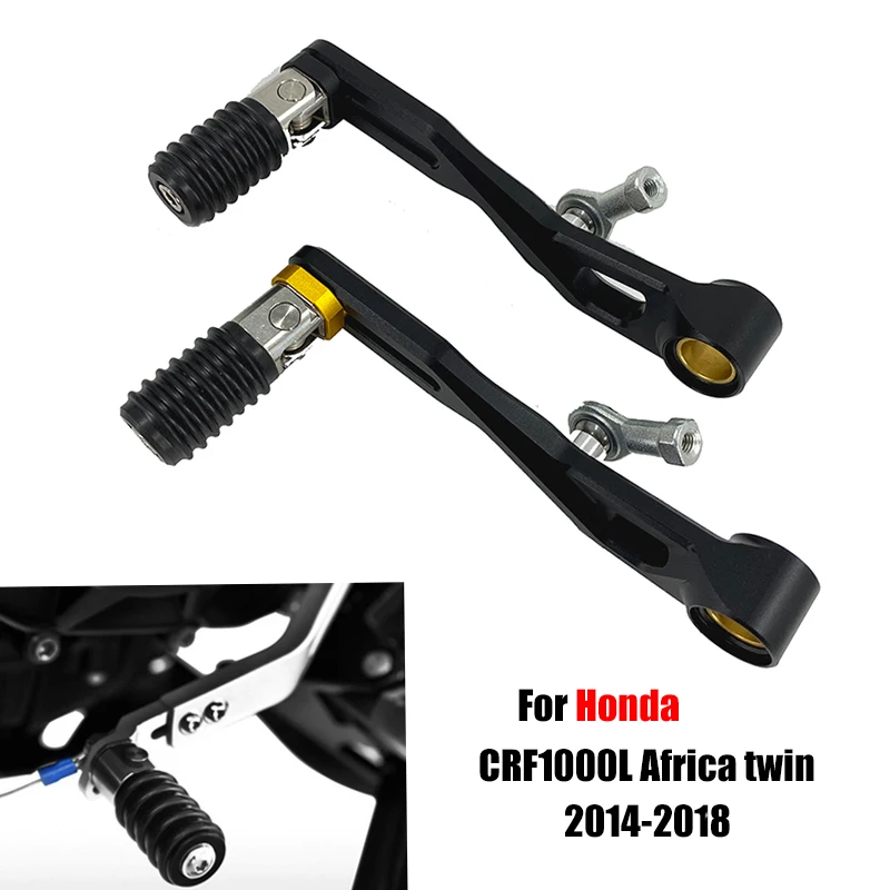 quick shifter honda africa twin