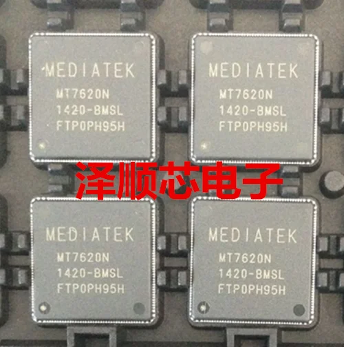 5 шт./лот MT7620N QFN-148