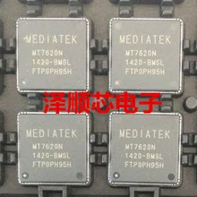 5 шт./лот MT7620N QFN-148