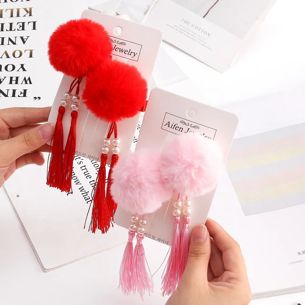 Fluffy Hair Ball Dangle Headwear for Girl Daughter Red Lucky Long Tassel Sun Flower Child Drop Hairwear Happy New Year Gift