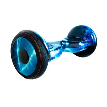 

Гироскутер CARCAM SMART BALANCE Blue Planet 10.5