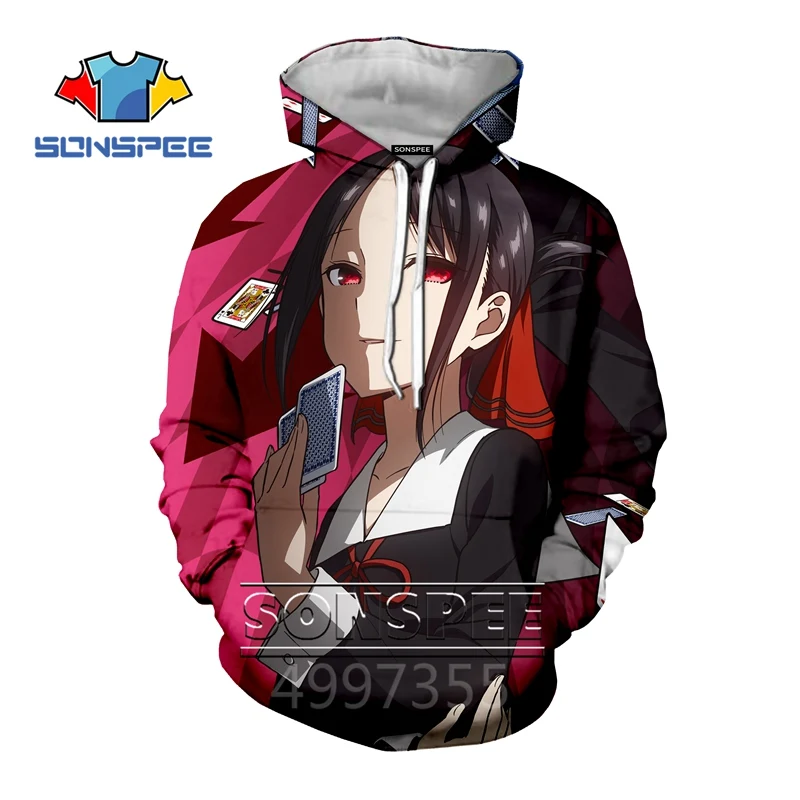 SONSPEE/Новинка, толстовка с 3D принтом «Kaguya sama Love Is War» детские толстовки уличная толстовка с капюшоном для мальчиков и девочек-подростков, Пуловер детский топ, C121