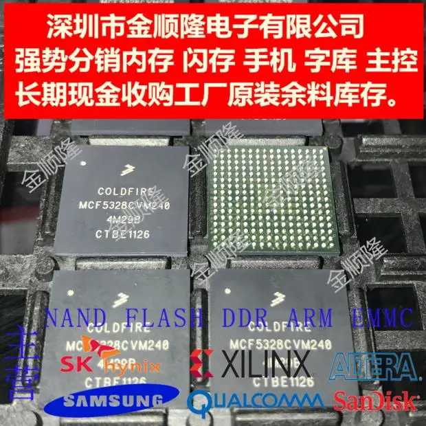 

MCF5328CVM24 0 BGA