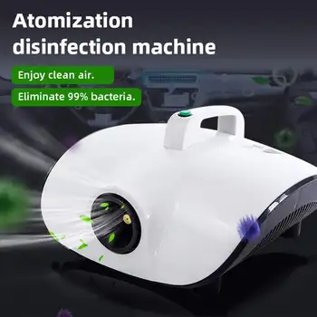 

220V Portable Atomization Sterilizer Kill bacterial Remove Peculiar Smell Remote/Timing Fog Machine Good Use For Car Room Office