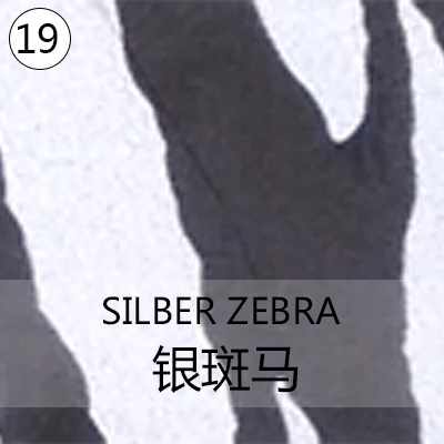 silber zebra 1 лист, 25 см x 100 см, гибкий металлический винил с теплопередачей, эластичная железная пленка для HTV, сделай сам - Цвет: silber zebra