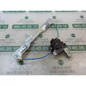 

WINDOW LIFTER FRONT LEFT OPEL CORSA E Selective 13447038 6 PINS 5 DOORS [16387903]