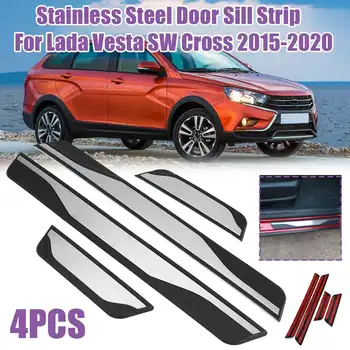 

4PCS Stainless Door Sill Scuff Plate Guard Pedal Protectors For Lada Vesta SW Cross 2015 2016 2017 20187 2019 2020 Car Styling
