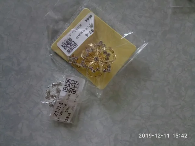 Ucd60df31056c407aa2fb866543d12069B