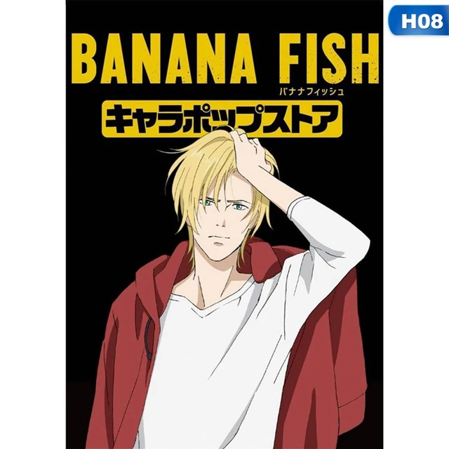 Hot Rare Japanese Anime Banana Fish Art Silk Poster Wall Art Home Decorative Painting Painting Calligraphy Aliexpress Hot Rare Japanese Anime Banana Fish Art Silk Poster Wall Art Home Decorative Painting Painting Calligraphy Aliexpress