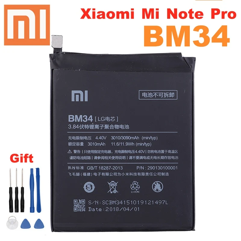 BM34 Xiao Mi оригинальный 100% Оригинальный аккумулятор для Xiaomi Note Pro 4 ГБ ОЗУ 3010 мАч