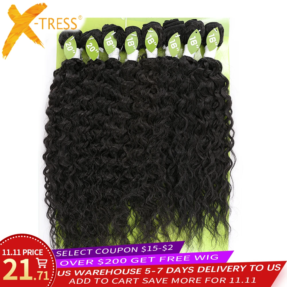 

Kinky Curly Synthetic Hair Weave Bundles 16-20inch 8Pieces Sew-in Weaves X-TRESS Ombre Brown Blend 30% Human Hair Weft Extension