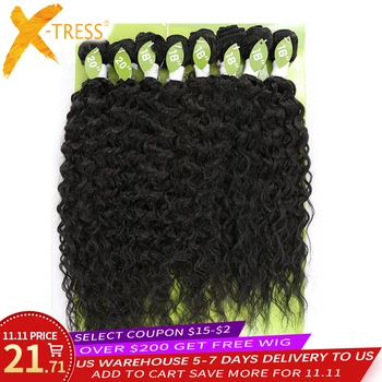 

Kinky Curly Synthetic Hair Weave Bundles 16-20inch 8Pieces Sew-in Weaves X-TRESS Ombre Brown Blend 30% Human Hair Weft Extension