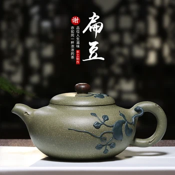 

Yixing are recommended by pure manual authentic undressed ore chlorite decals lentils pot of kung fu tea tea set