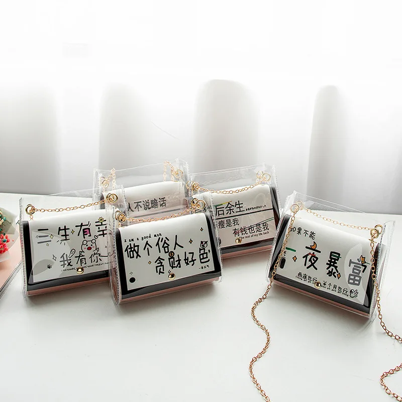 

Network Red Printing Chain Transparent Different Size Bags 2019 Trend Character Contrast Color Dual Purpose Shoulder Bag Shoulde