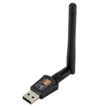 

Mini Network Card 600Mbps Double Band 2.4/5Ghz Wireless USB WiFi Network Adapter Receiver with Antenna 802.11