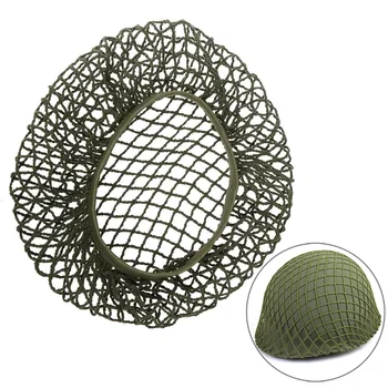 

Helmet net camouflage net M1 M35 M88 helmet applies helmet cover cap net cover