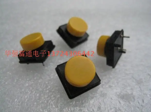 

5PCS/LOT Imported Swiss SCHURTER touch switch 2 foot button switch 12*12*7.7 with original yellow cap