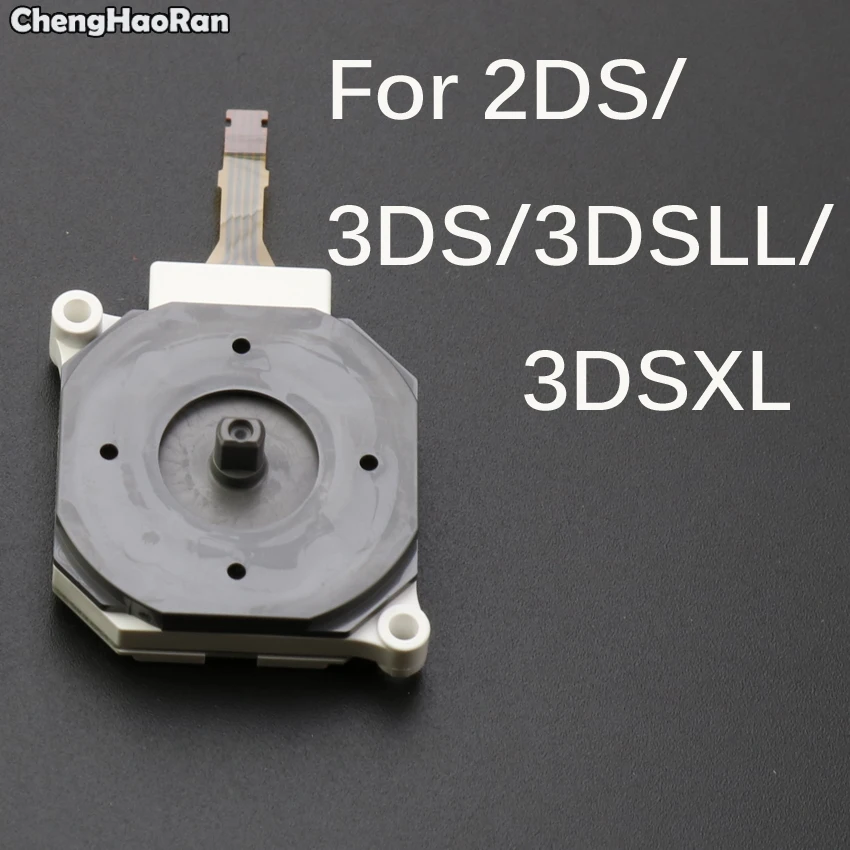 

ChengHaoRan For Nintendo 2DS/3DS/3DS XL/3DS LL Console Analog 3D Button Joystick Rocker Replacement Repair Stick
