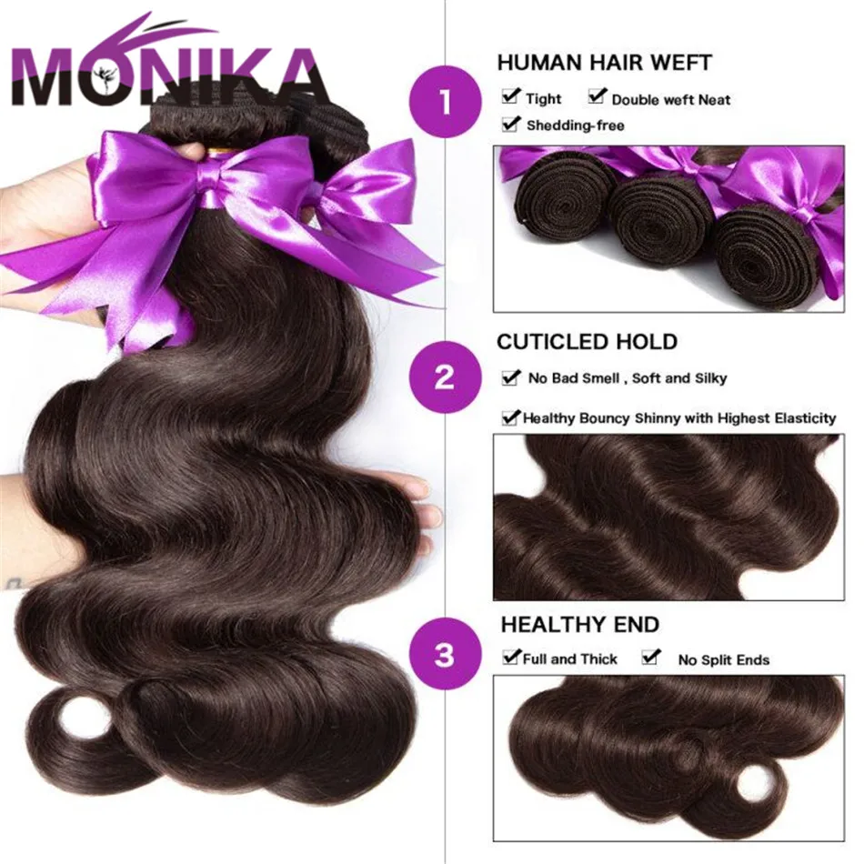 Monika #2 #4 коричневые чистые цветные пряди с закрытием малазийские волосы волнистые
