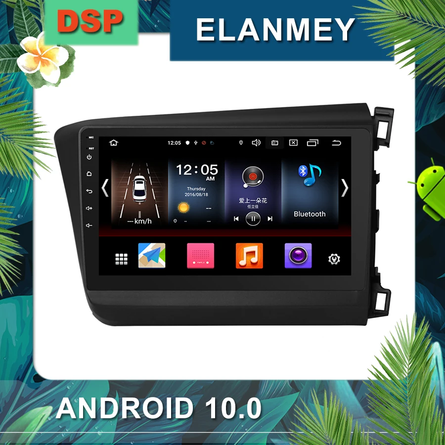 Автомагнитола на Android 10 0 для HONDA CIVIC RHD 2012 2015 Автомобильная Мультимедийная