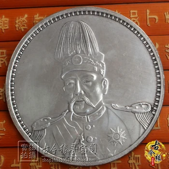 

Antique collection of ten yuan silver Yuan Shikai silver Yuan Shikai high hat flying dragon
