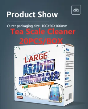 

20pcs/box Tea Scale Cleaner water dispenser Coffee Machine Cleaning Tablet Effervescent Tablet Kitchen Cleaning Accessories Tool