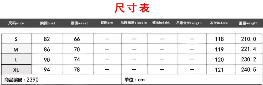 11721501421_2061676148