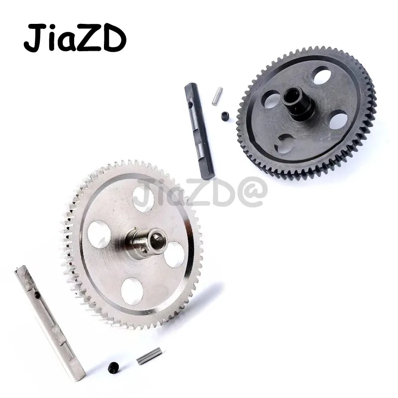 Металлический центр для радиоуправляемого автомобиля 51 мм редуктор диаметра 62T