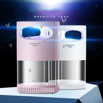 

Hiyork Mosquito Killer Lamp USB Electric No Noise No Radiation Insect Killer Insect Killer Flies Trap Lamp Suitable For Baby