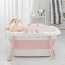 21% Складная Ванна бочка для взрослых, домашняя ванна для тела, ванна для взрослых, Детская бочка для ванны, утолщенная Ванна