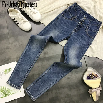 

femme jeans 2019 Fashion women skinny jeans high waist stretch elastic denim cotton pants sexy pencil Button jeans Boyfriend