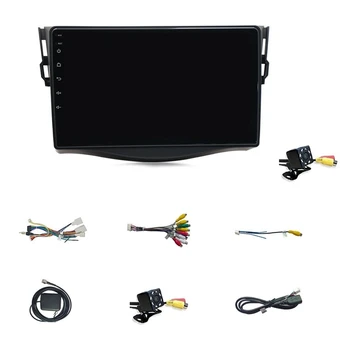

2DIN 9 Inch Car MP5 Player GPS Radio Bluetooth WIFI Stereo FM for Toyota RAV4 2007-2011, Android 10 1G+16G with Camera