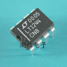 5 шт./лот LT1244 LT1244CN8(DIP-8