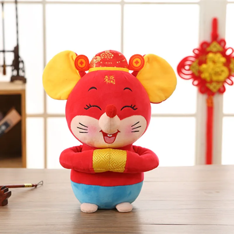 

PP Cotton 2020 Rat Year Mascot Zodiac Rat Plush Toy Doll New Year Rat Doll Gift New Year Children Gift