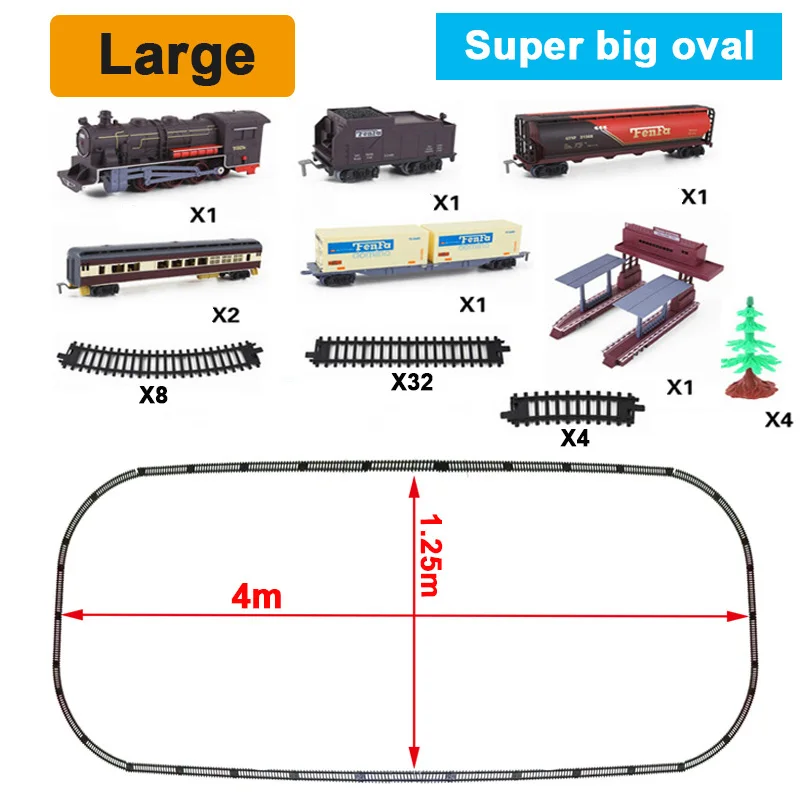 Электрический игрушечный поезд рельсы детская железная дорога железнодорожные пути набор модели железной дороги набор поездов для детей Детские радиоуправляемые поезда игрушки модель - Color: H0019large2